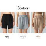ヨガ ウェア パンツ | teddyshop | 詳細画像8 