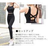 ヨガウェア レディース ノースリーブ | teddyshop | 詳細画像4