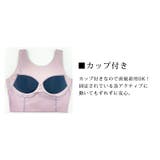 ヨガウェア レディース ノースリーブ | teddyshop | 詳細画像5