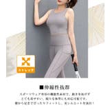 ヨガウェア レディース ノースリーブ | teddyshop | 詳細画像6