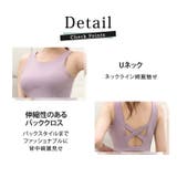 ヨガウェア レディース ノースリーブ | teddyshop | 詳細画像8