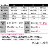 ヨガ ウェア トップス | teddyshop | 詳細画像24 