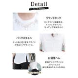 ヨガ ウェア トップス | teddyshop | 詳細画像7 