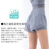 ヨガ ウェア パンツ | teddyshop | 詳細画像3 