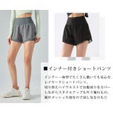ヨガ ウェア パンツ | teddyshop | 詳細画像4 