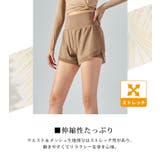ヨガ ウェア パンツ | teddyshop | 詳細画像5 