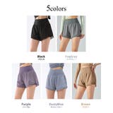 ヨガ ウェア パンツ | teddyshop | 詳細画像8 