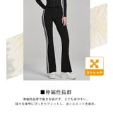 ヨガウェア レディース パンツ | teddyshop | 詳細画像5 