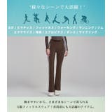 ヨガウェア レディース パンツ | teddyshop | 詳細画像6 