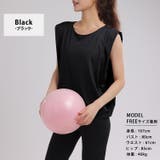 ヨガウェア トップス ノースリーブ | teddyshop | 詳細画像10