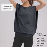 ヨガウェア トップス ノースリーブ | teddyshop | 詳細画像16