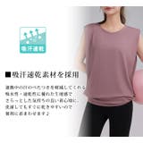 ヨガウェア トップス ノースリーブ | teddyshop | 詳細画像3