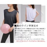 ヨガウェア トップス ノースリーブ | teddyshop | 詳細画像4