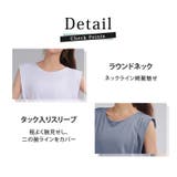 ヨガウェア トップス ノースリーブ | teddyshop | 詳細画像7