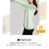 ヨガウェア トップス レディース | teddyshop | 詳細画像5 