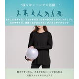 ヨガウェア トップス レディース | teddyshop | 詳細画像6 