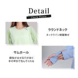 ヨガウェア トップス レディース | teddyshop | 詳細画像7 