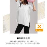 ヨガウェア トップス 半袖 | teddyshop | 詳細画像5