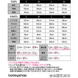 ヨガウェア レディース 全4色 | teddyshop | 詳細画像30