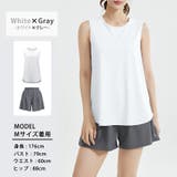 ヨガウェア レディース 全4色 | teddyshop | 詳細画像10