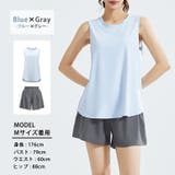 ヨガウェア レディース 全4色 | teddyshop | 詳細画像19