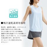 ヨガウェア レディース 全4色 | teddyshop | 詳細画像3