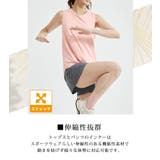 ヨガウェア レディース 全4色 | teddyshop | 詳細画像5