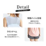 ヨガウェア レディース 全4色 | teddyshop | 詳細画像7