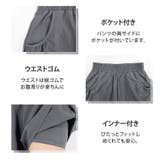 ヨガウェア レディース 全4色 | teddyshop | 詳細画像8