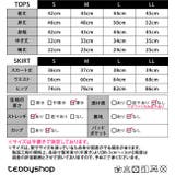 ヨガ ウェア レディース | teddyshop | 詳細画像34