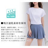 ヨガ ウェア レディース | teddyshop | 詳細画像3