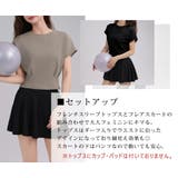 ヨガ ウェア レディース | teddyshop | 詳細画像4