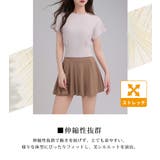 ヨガ ウェア レディース | teddyshop | 詳細画像5