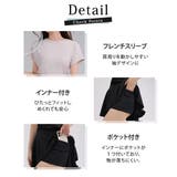 ヨガ ウェア レディース | teddyshop | 詳細画像7