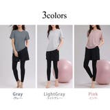 ヨガウェア レディース トップス | teddyshop | 詳細画像10