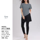 ヨガウェア レディース トップス | teddyshop | 詳細画像11