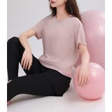 ヨガウェア レディース トップス | teddyshop | 詳細画像27