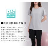 ヨガウェア レディース トップス | teddyshop | 詳細画像3