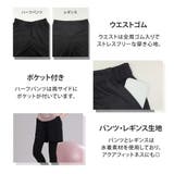 ヨガウェア レディース トップス | teddyshop | 詳細画像9