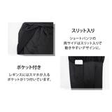 ヨガウェア レディース トップス | teddyshop | 詳細画像10 