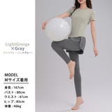 ヨガウェア レディース トップス | teddyshop | 詳細画像12 