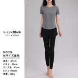 ヨガウェア レディース トップス | teddyshop | 詳細画像19 