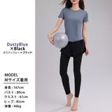 ヨガウェア レディース トップス | teddyshop | 詳細画像26 