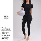 ヨガウェア レディース トップス | teddyshop | 詳細画像33 