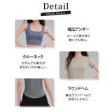 ヨガウェア レディース トップス | teddyshop | 詳細画像9 