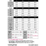 ヨガ ウェア レディース | teddyshop | 詳細画像26 