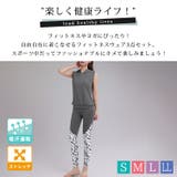 ヨガ ウェア レディース | teddyshop | 詳細画像2 