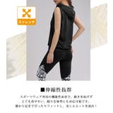 ヨガ ウェア レディース | teddyshop | 詳細画像6 