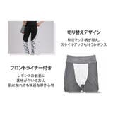 ヨガ ウェア レディース | teddyshop | 詳細画像9 