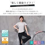ヨガ ウェア レディース | teddyshop | 詳細画像2 